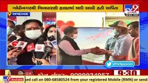 Gujarat_ Abandoned girl child adopted by American couple in Ahmedabad _ TV9News