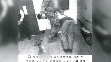 [앵커리포트] D.P.가 그린 2014년, 실제론 어땠을까 / YTN