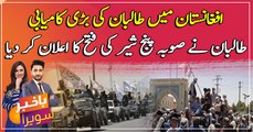 Taliban claim complete control of Panjshir province