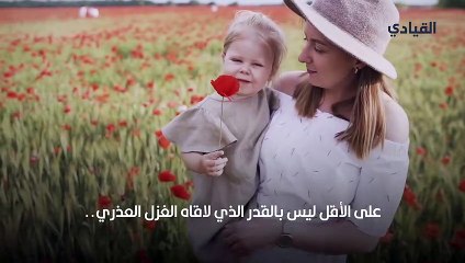 الغزل الفاحش أو الإباحي في الشعر العربي