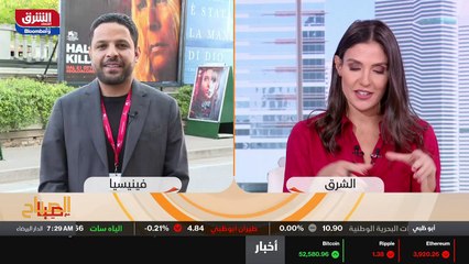 ...هي في آخر سنين آخر سنتين بدأنا ان تنوع ن...