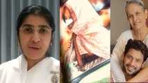 Sidharth Shukla के निधन के बाद मां ने Brahma Kumaris sister Shivani से की ये बात | FilmiBeat