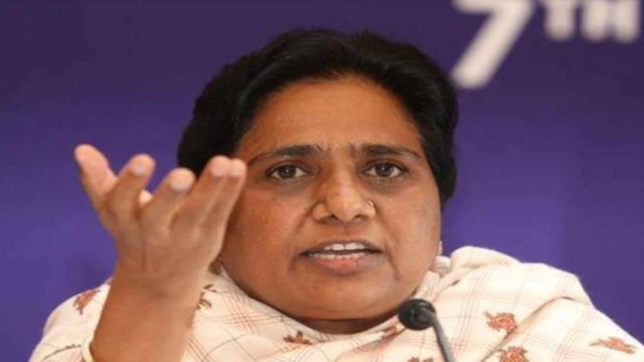 No difference between BSP's actions and words: Mayawati