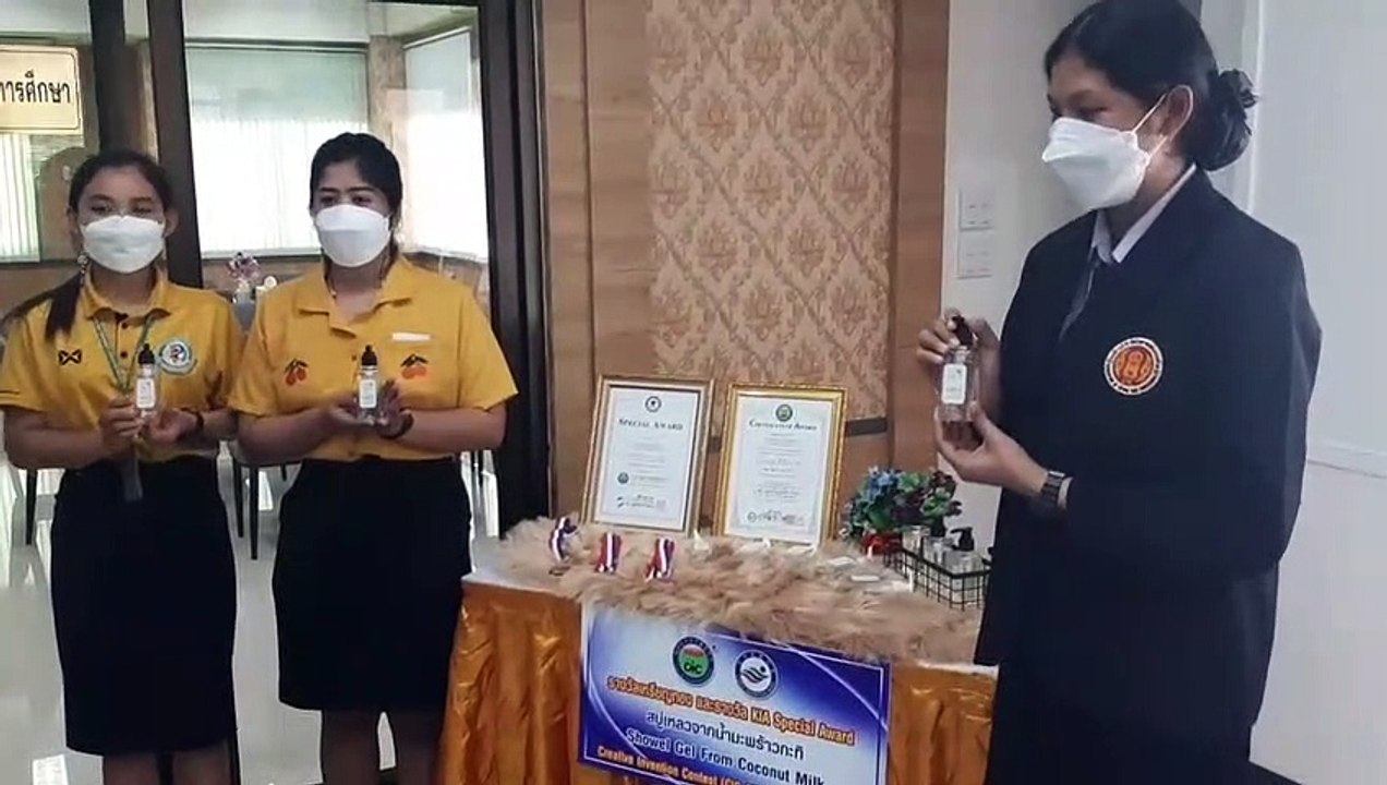 ชุมพร-วิทยาลัยการอาชีพท่าแซะ จ.ชุมพร  เจ๋ง สุดย...