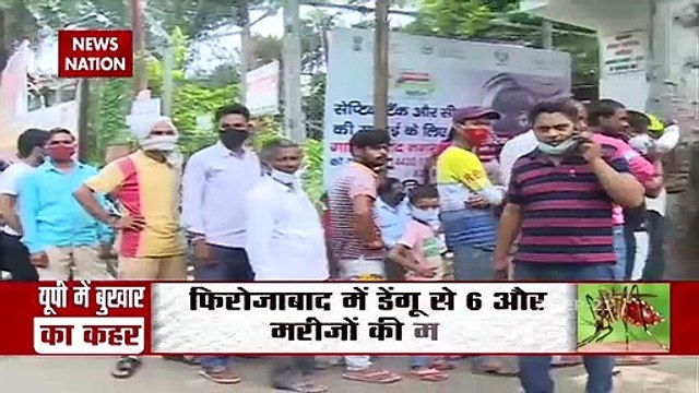 100 से ज्यादा बच्चों ने तोड़ा दम, UP में बच्चों पर काल बनकर टूट रहा है Dengue और Viral Fever , Watch Video