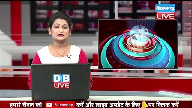 CM चेहरे को लेकर AAP में टकराव | Bhagwant Mann के तेवर तल्ख Aam Aadmi Party | #DBLIVE