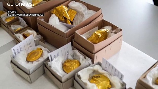 В Дании найден древний клад