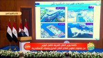 بالأرقام .. كامل الوزير يعلن تفاصيل تطوير منظومة النقل في مصر