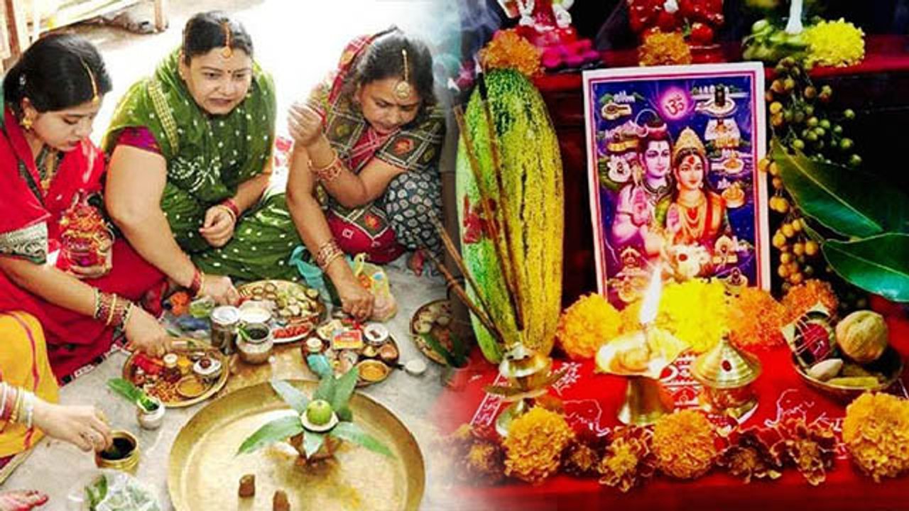 Hartalika Teej 2021: हरतालिका तीज 2021 पर 14 साल बाद बना महा शुभ योग| Boldsky