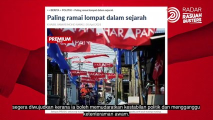 Halang Ahli Parlimen lompat sana sini