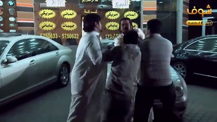 مسلسل عيون الحب الحلقة 14