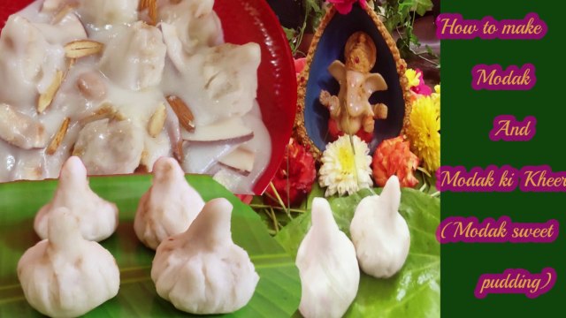 Ganesh Chaturthi Modak Special | #MODAK | Ganpati Mithai & Prasad | Ukdiche Modak Recipe | Steamed Modak Recipe | Ganpati Bhog Recipe