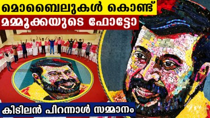 മൊബൈലുകള്‍ കൊണ്ട് ഡാവിഞ്ചി സുരേഷ് ഒരുക്കിയ ഫോട്ടോ