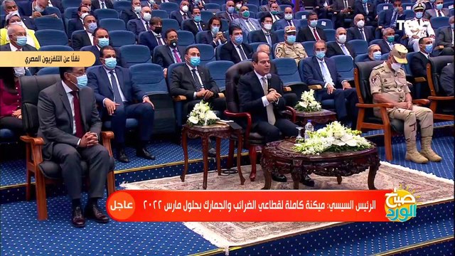 الرئيس السيسي : ميكنة قطاعات الدولة بالكامل تقضي على الفساد ومعاناة المواطن