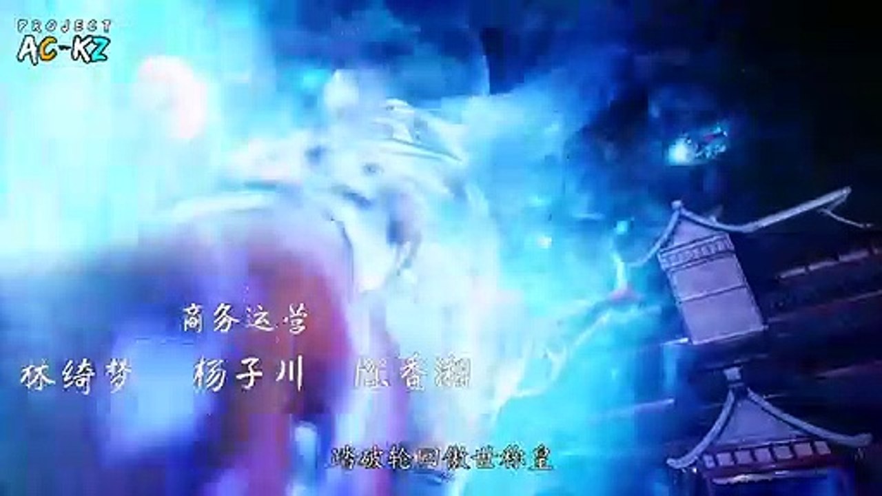 The Success Of Empyrean Xuan Emperor Episode 08 Subtitle Indonesia