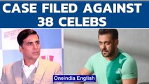 Actor Salman Khan, Akshay Kumar booked for revealing rapevictim identity | Oneindia News