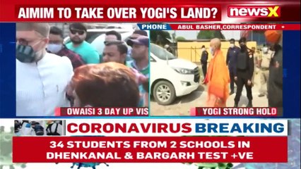 Owaisi On A 3-Day Visit To UP UP Elections Preparations NewsX