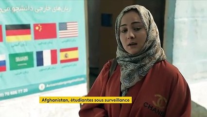 Afghanistan : la rentrée étudiante sous les talibans