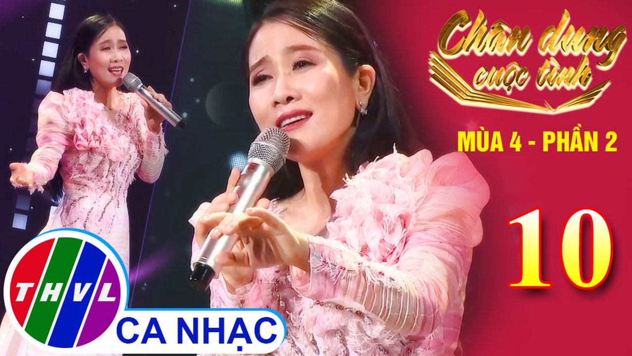 Lưu bút ngày xanh - NSƯT Vân Khánh