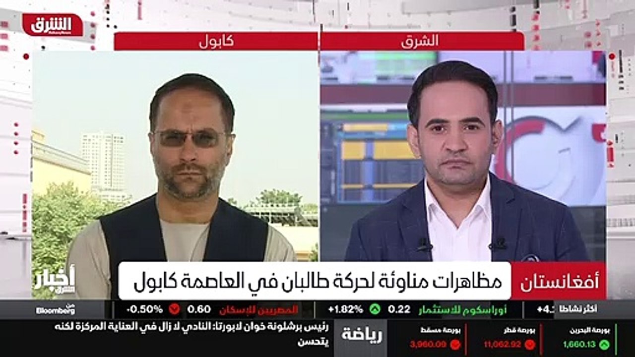 ...الكاب المناوئة لحركة طالبان ، فيما أكد م...