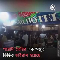 The Unique Style Of Cooking Parathas Will Astonish You