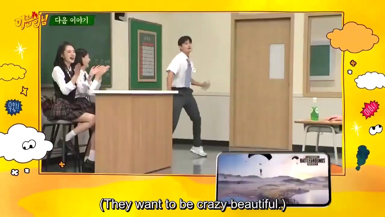 (PREVIEW) KNOWING BROTHERS EPISODE 287 video Dailymotion