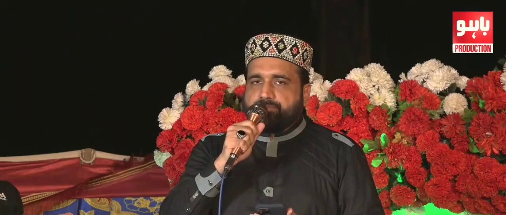Ho Ja Ashiq Yaar Hussain De Nanay Da By Qari Shahid Mehmood Qadri_HD