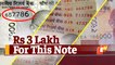 Notes With 786 Number Can Be Worth Rs 3 Lakh; 3 Easy Steps