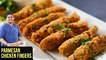 Parmesan Chicken Fingers | How To Make Fried Chicken Fingers | Chicken Starter Recipe by Prateek