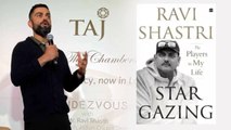 BCCI May Probe Virat Kohli, Team Members Attending Ravi Shastri Book Launch || Oneindia Telugu