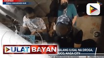 P340-K halaga ng hinihinalang iligal na droga, nasabat sa Tabuco, Naga City