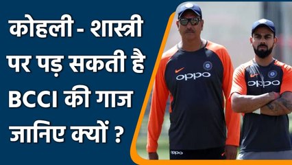 BCCI unhappy with Kohli and Shastri for attending book launch event, Here's Why | वनइंडिया हिंदी
