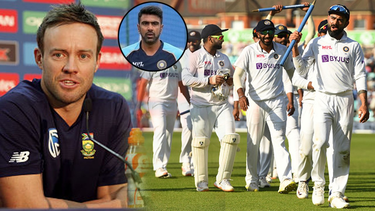 Kohli Captaincy తోప్.. సరైన నిర్ణయాలే.. Ab De Villiers మద్దతు || Oneindia Telugu