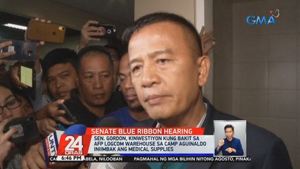 Dating Presidential Adviser Michael Yang at 5 opisyal ng Pharmally, ipinaaresto ng mga senador dahil sa 'di pagsipot sa hearing | 24 Oras