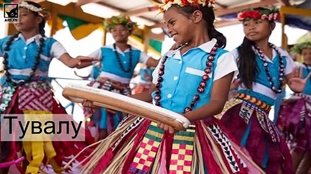 5 самых маленьких стран мира