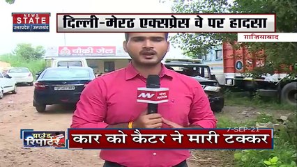 Ghaziabad Meerut हाईवे पर भीषण सड़क हादसे में एक बच्चे समेत 5 लोगों की मौत