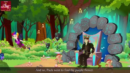 एक मिडसमर रात का सपना _ A Midsummer Night's Dream in Hindi _ Hindi Fairy Tales