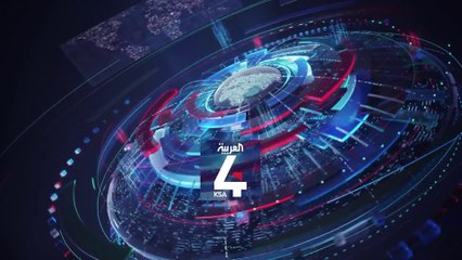 نشرة الرابعة كاملة | مشروع لإحياء جدة التاريخية.. وفساد 4 من موظفي نزاهة