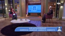 الشيخ أحمد المالكي يكشف حكم طرد الرجل لزوجته