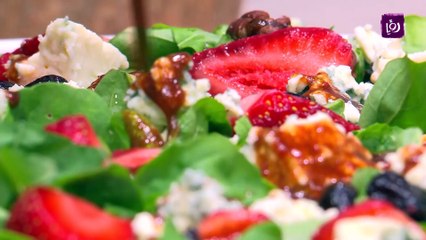 سلطة الفراولة مع الجرجير