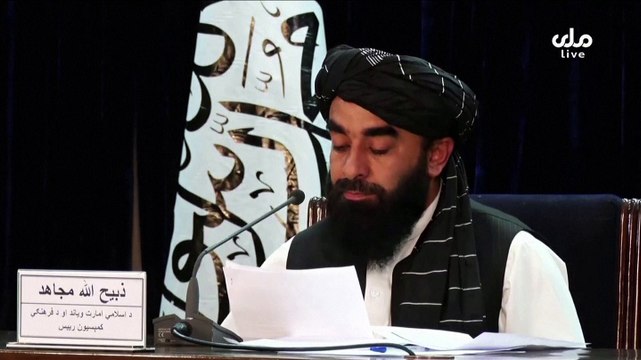 Taliban announces new Afghan government