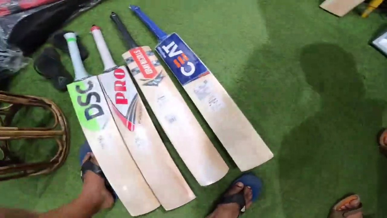 New DSC SPLIT 6.0 Bat