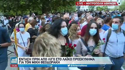 ΕΝΤΑΣΗ ΣΤΗ ΜΗΤΡΟΠΟΛΗ