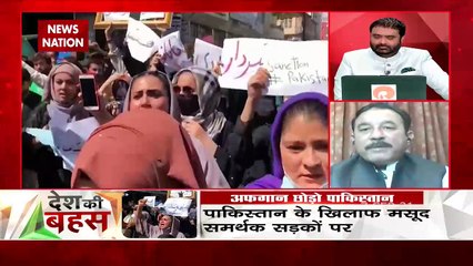 Desh Ki Bahas : PAK is a responsible country