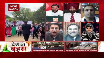 Desh Ki Bahas : अमन-चैन को सपोर्ट करता है PAK : राणा एहसान