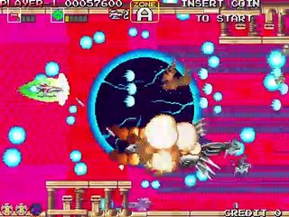 MAME (Darius Gaiden) Taito 1994