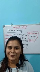 Fathers of biology | General knowledge | gk in hindi