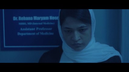 Rehana Maryam Noor (2021) | Part - 02 | রেহানা মরিয়ম নূর (পর্ব - ০২)