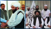 Αφγανιστάν: Οι Ταλιμπάν παρουσίασαν μέρος της σύνθεσης της μελλοντικής τους κυβέρνησης