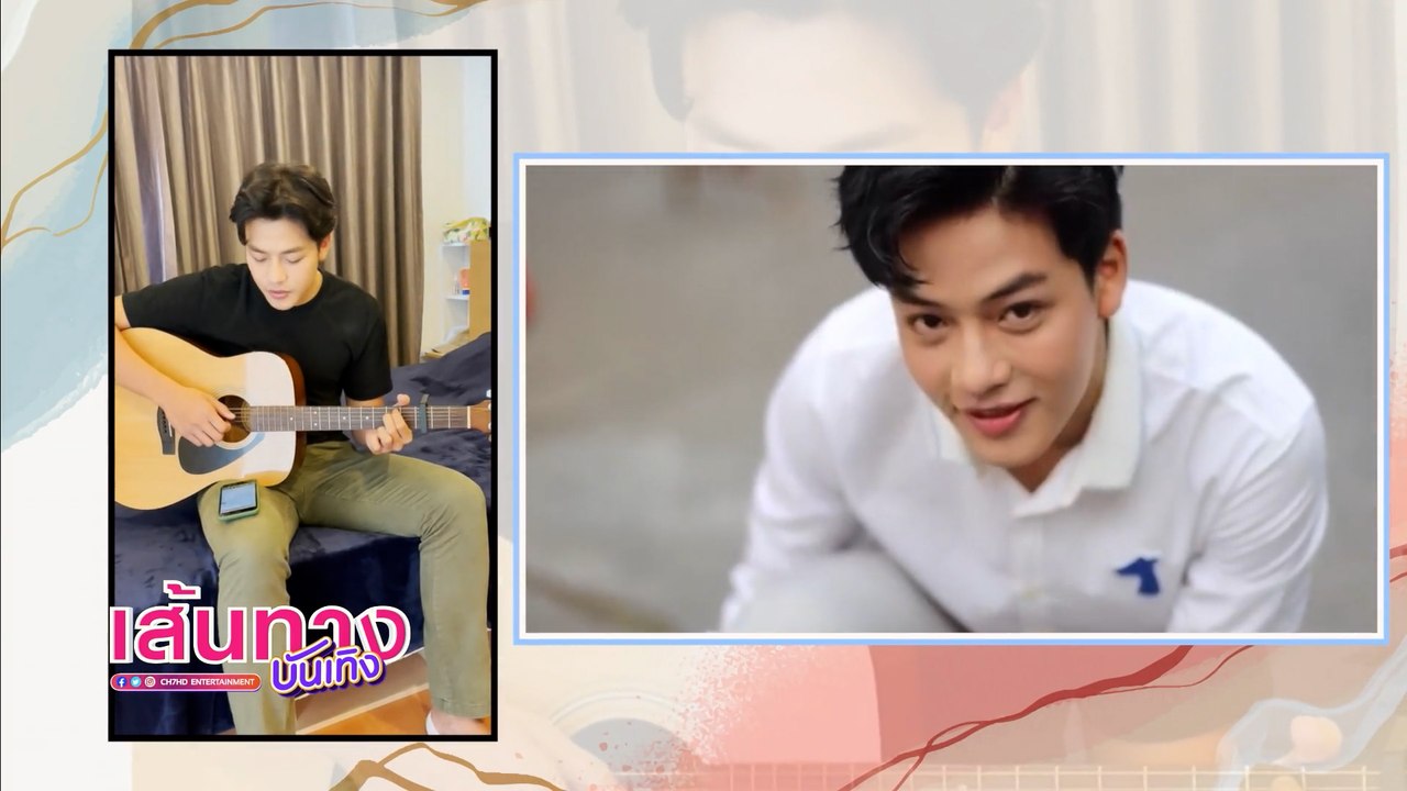รู้จักกับพระเอกน้องใหม่ ริส วิชญพงศ์ ก่อนจะมาครองใจพ่อยกแม่ยก ในละคร พยัคฆ์ยี่เก